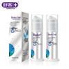 Shuke Whitening & Repair Liquid Toothpaste