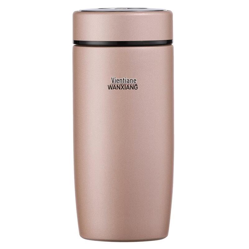 WANXIANG F95L Business Insulated Mug