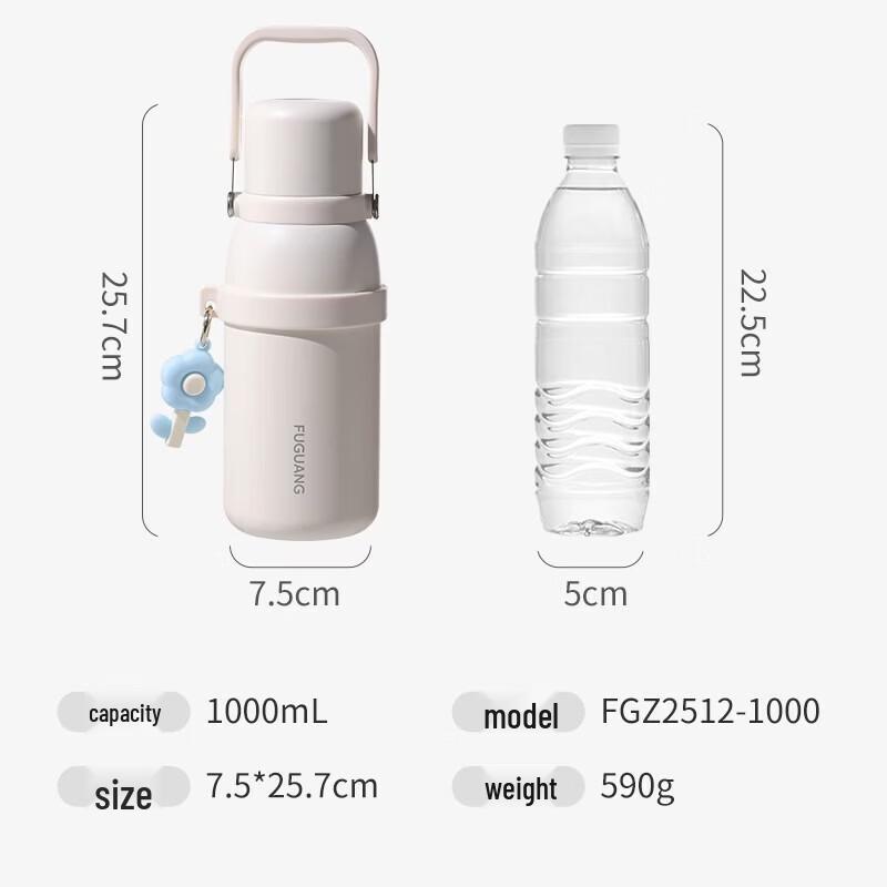 

FUGUANG Large Capacity 316L Stainless Steel Insulated Water Bottle