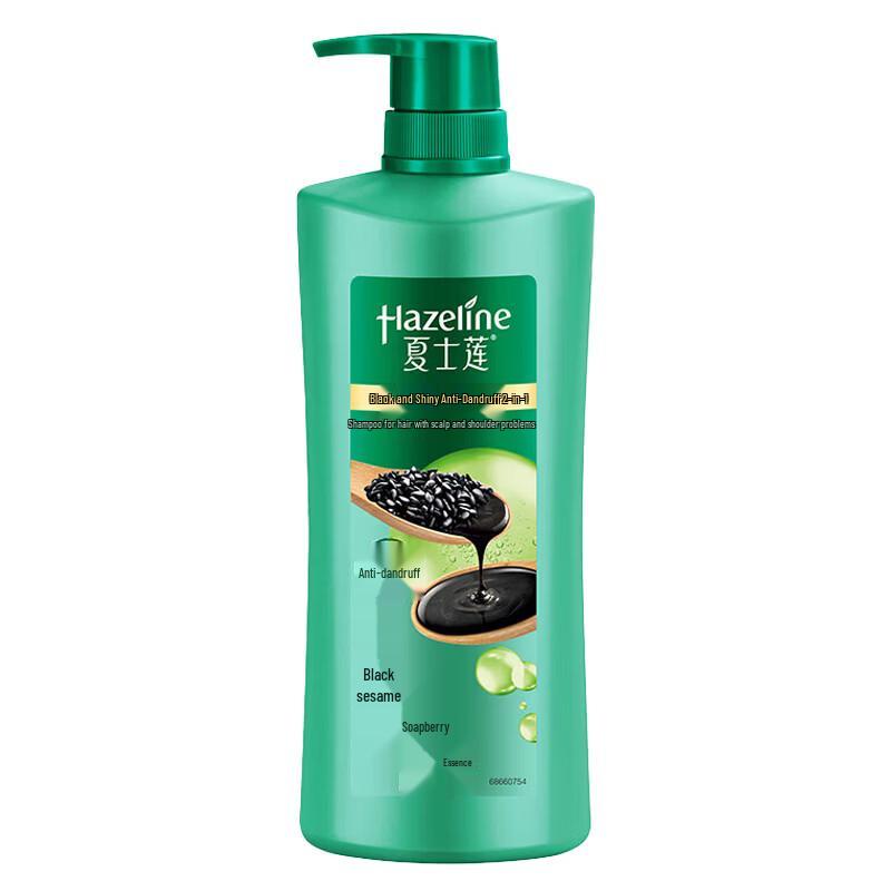 Sunsilk Pink Rose Soap & Black Shine Shampoo Bundle