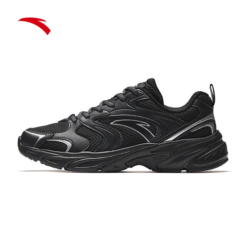 Anta OG800 Retro Casual Shoes for Women