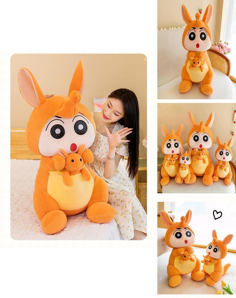 Creative Kangaroo Plush Toy Stuffed Animal Doll Soft And Huggable Home Decor Gift Characters)