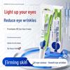 Vitamin B5 Anti-Wrinkle Eye Cream for Dark Circles & Brightening