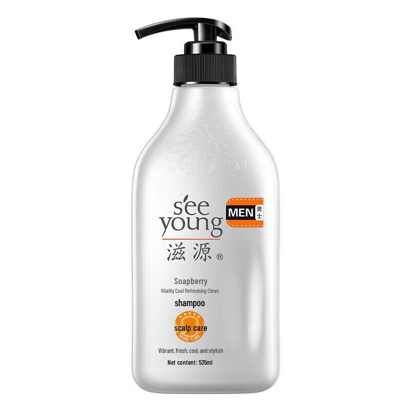 

Ziyuan Men s Oil Control Silicone-Free Shampoo