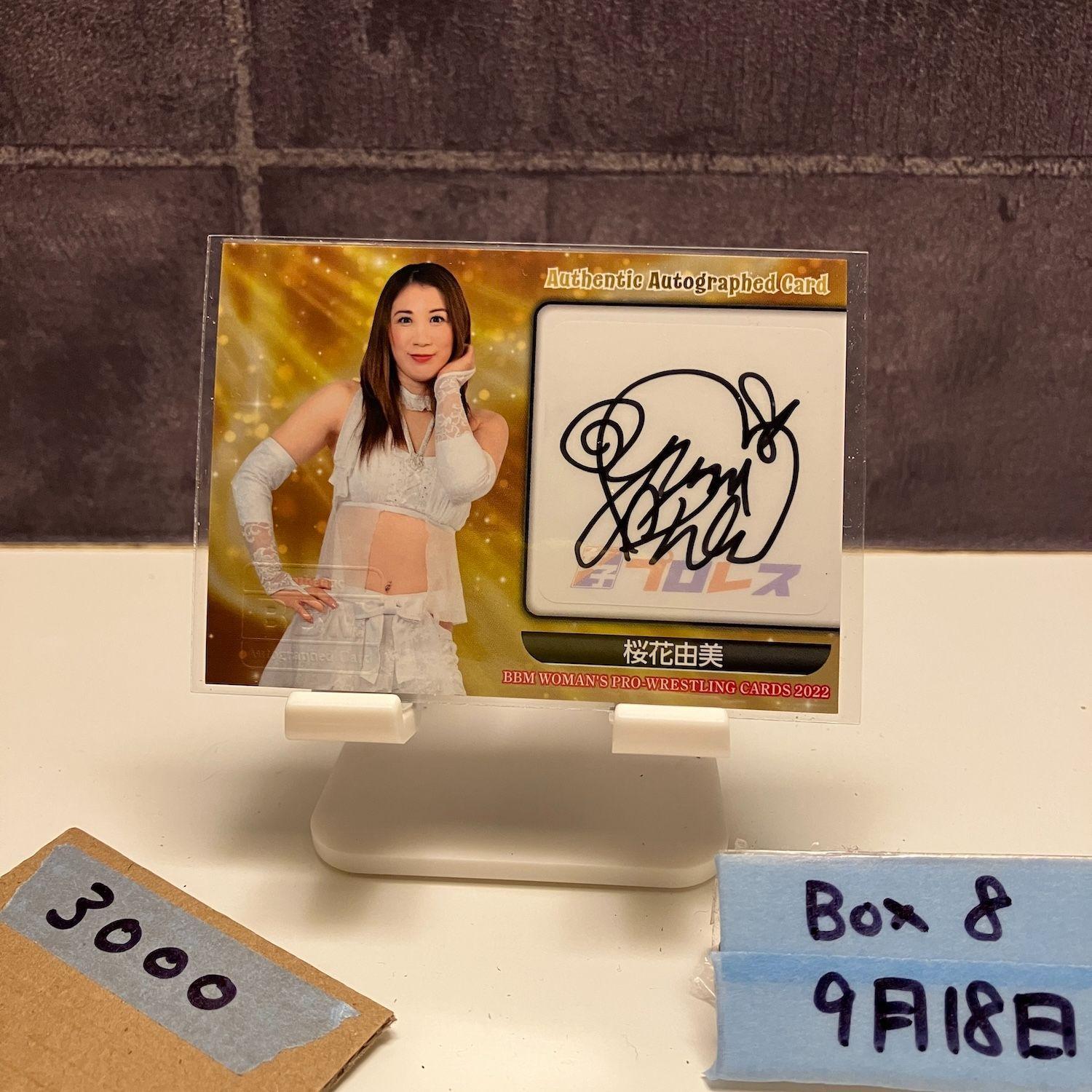 2022 BBM Womans Pro-Wrestling Yumi Ohka 029/105 Autograph Womens Pro-Wrestling Card
