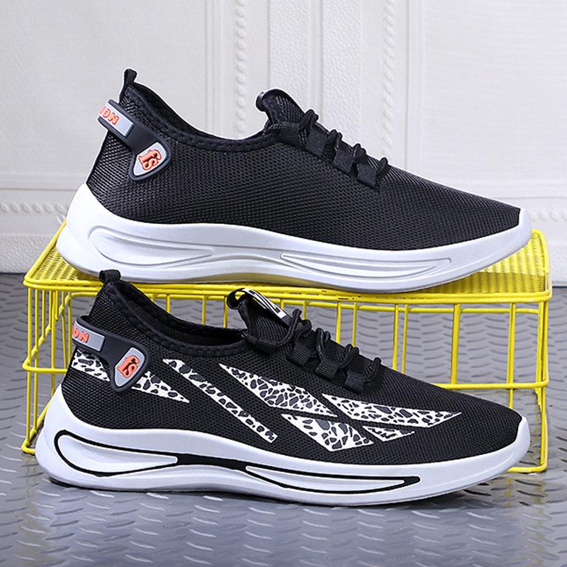 New Men's Casual Shoes Breathable Sports Running Shoes Soft Sole Lightweight Flying Woven Shoes