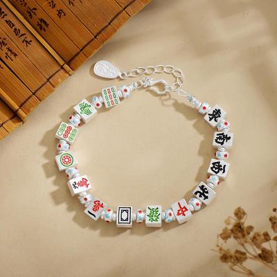 Pulsera de Mahjong Trece Huérfanos: Joyería Dorada Esmaltada para Mejorar la Suerte para Hombres y Mujeres