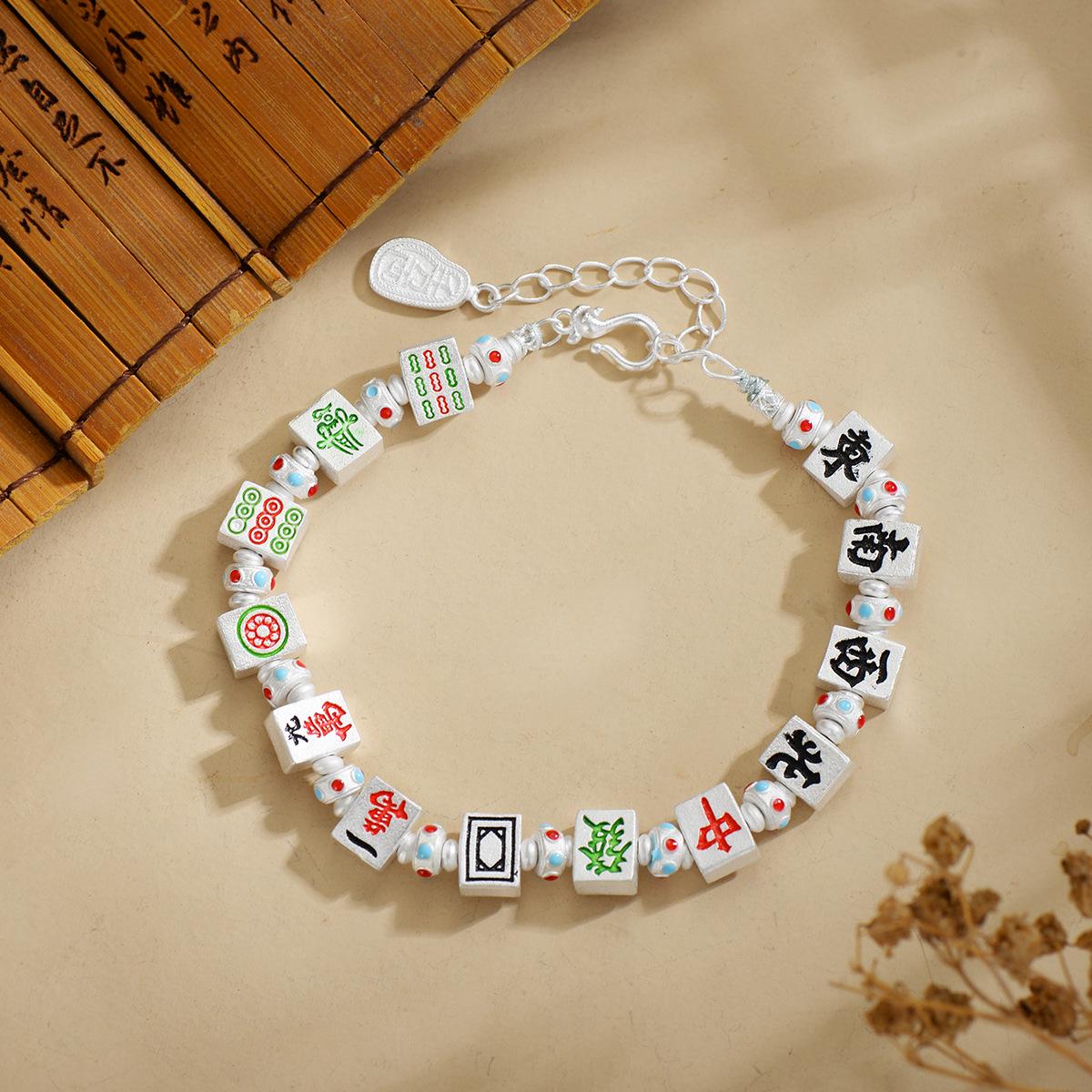 

Thirteen Orphans Mahjong Bracelet: Luck-Enhancing Enamel Gold Jewelry for Men and Women