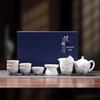 White Porcelain Kung Fu Tea Set - Butterfly Design