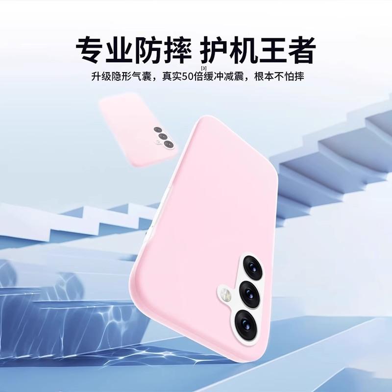 Candy Jelly Is Suitable for Samsung S25ultra Silicone Mobile Phone Case Jelly All-inclusive Official Liquid S24p Protective Case.