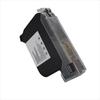 Minxi 2588+ Black Quick-Drying Handheld Inkjet Cartridge
