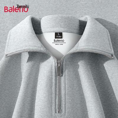Baleno Men's Stand-Collar Casual Pullover Sweatshirt