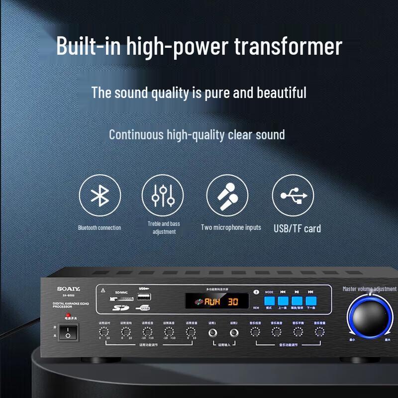 Soaiy SA-8005 Profesionální domácí KTV zesilovač a reproduktorový systém
