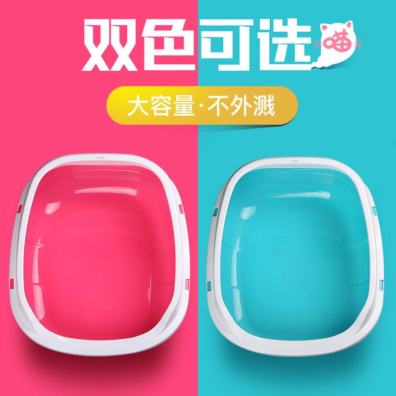 Large Semi-Enclosed Detachable Cat Litter Box