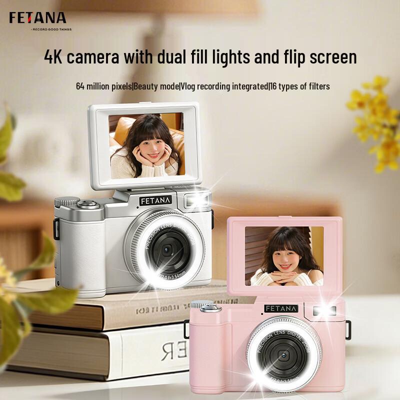FETANA A3 Entry-Level Mirrorless Camera (CN version)