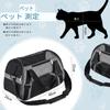 Shoulder Pet Carrier Bag for Medium and Large Small and Foldable Perfect for Hospital and Disaster Evacuation 4-Way Cats, Dogs, Rabbits, Backpack,