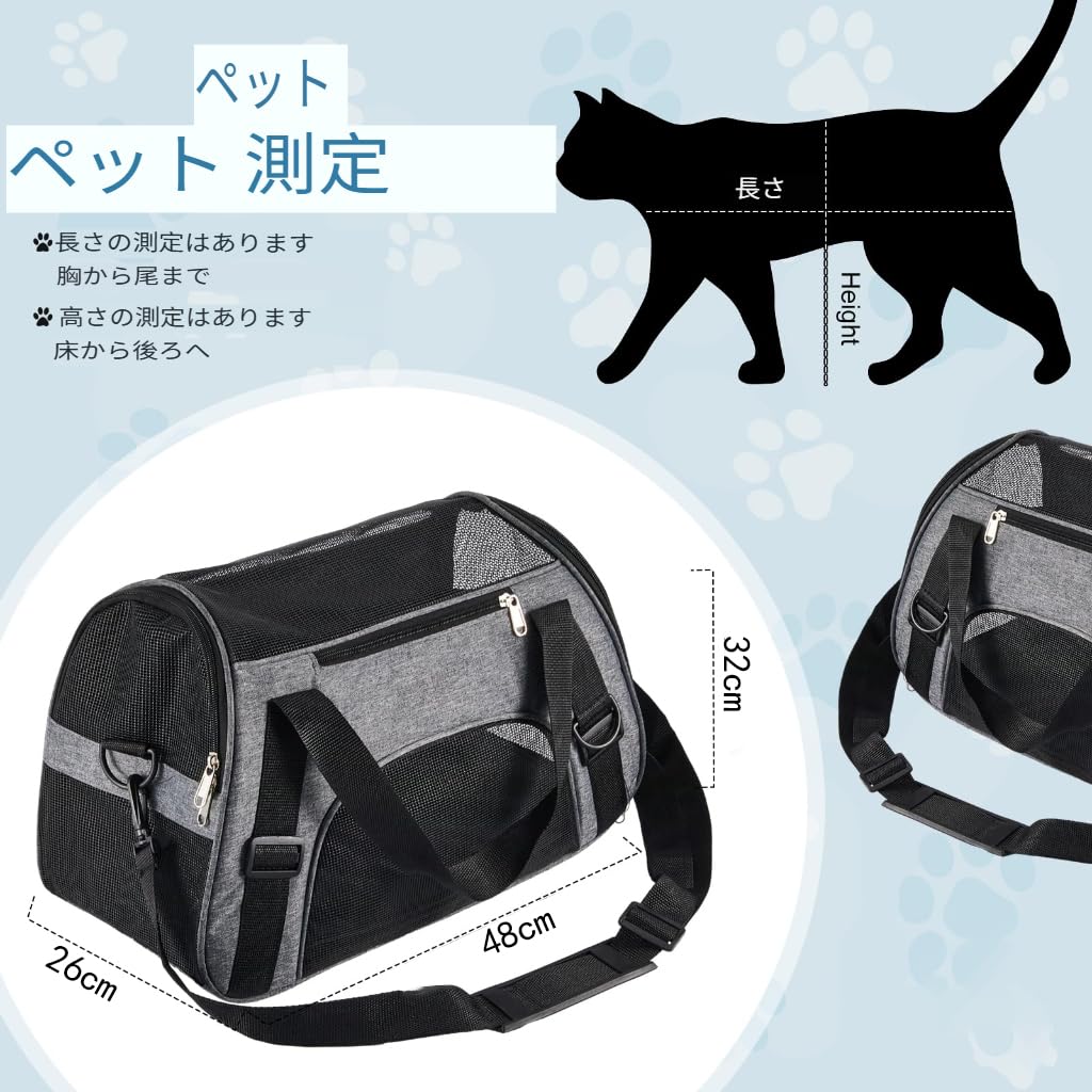 Shoulder Pet Carrier Bag for Medium and Large Small and Foldable Perfect for Hospital and Disaster Evacuation 4-Way Cats, Dogs, Rabbits, Backpack,