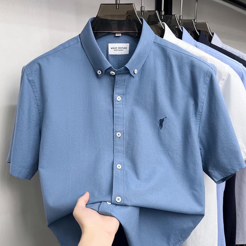 VEE KELLEN Men's Short Sleeve Business Casual Shirt