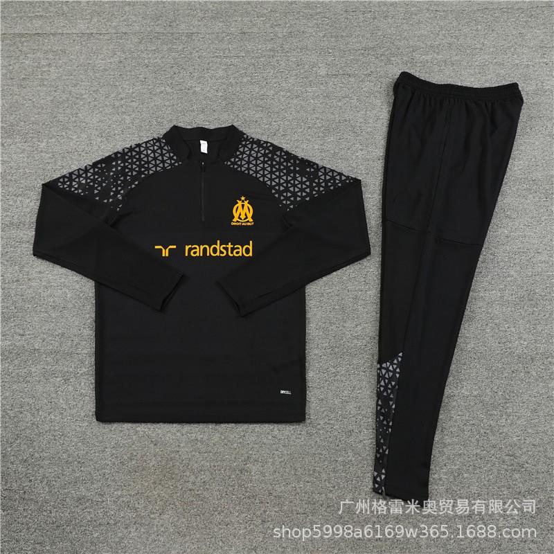 Herren Damen Bambusfaser Fußballtrikot Kurzarm Trainingsshirt Heim Auswärtsspiel Fan Edition