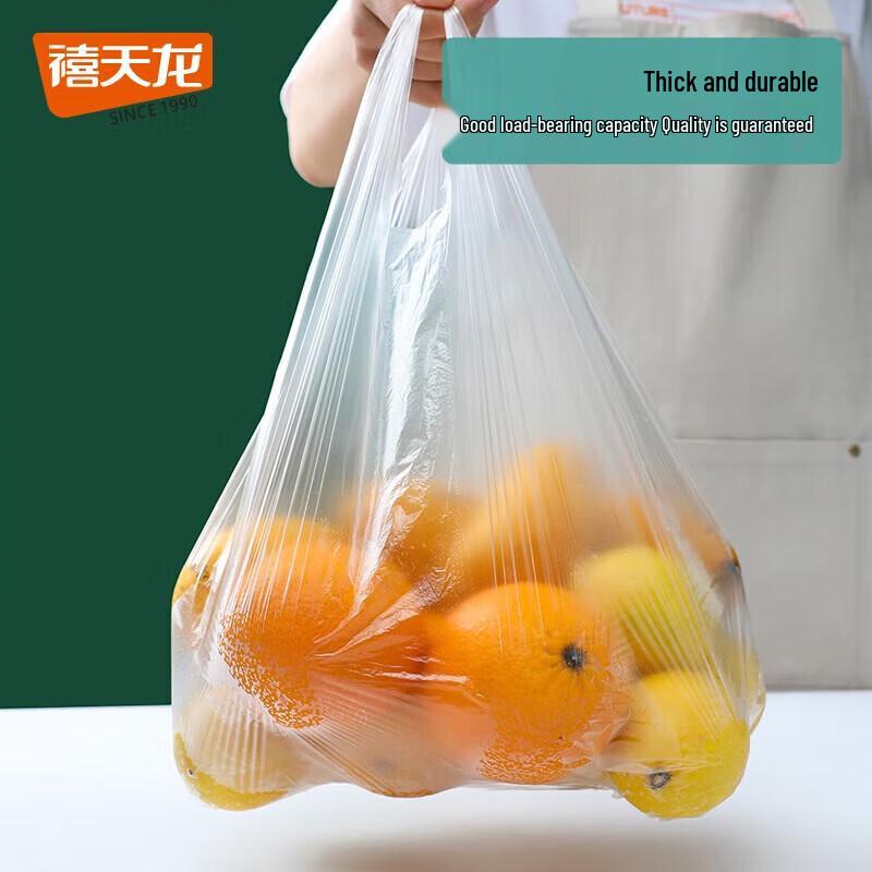 Xitianlong Durable Disposable Food Storage Bags