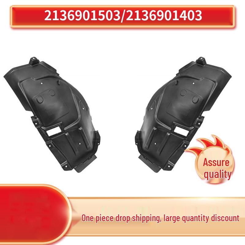 

Mercedes-Benz E-Class W213 Front Wheel Liner, Part Numbers 2136901503 & 2136901403 Right Wheel Liner