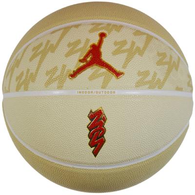 Jordan All Court Zion Ball, Unisex Beige Basketball