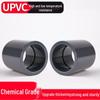SanYou UPVC Direct Coupling