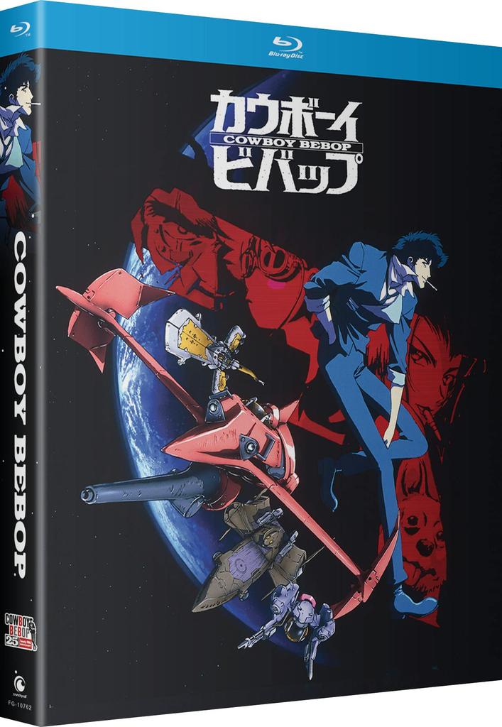 Cowboy The Complete Series 25th Anniversary Special Edition Bebop - [Blu-ray]