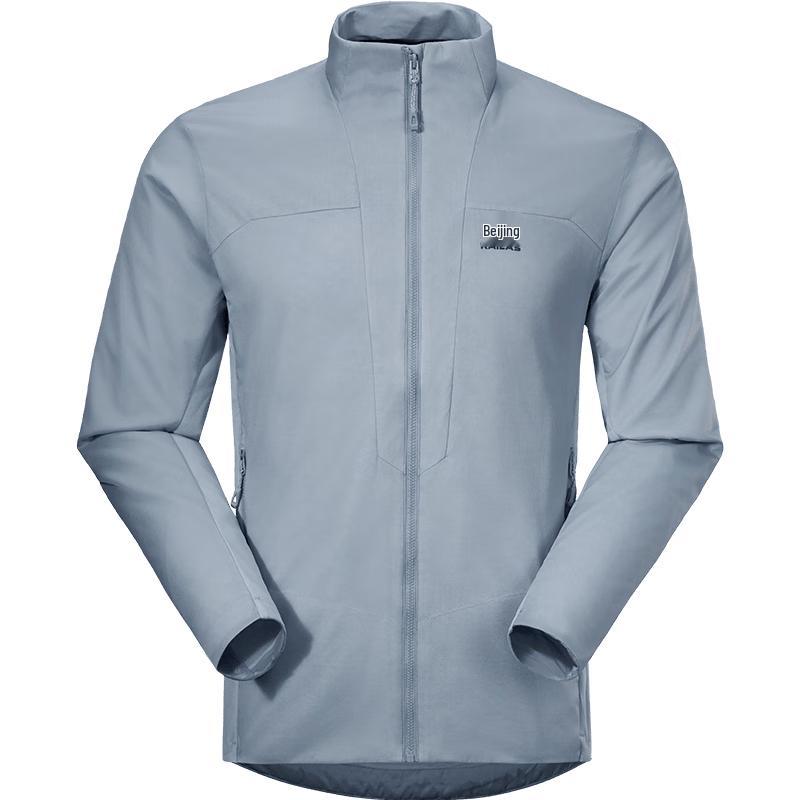 KAILAS AT40 Men's Insulated Stand-Collar Outdoor Jacket