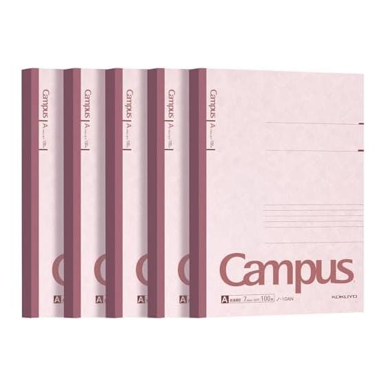 KOKUYO Campus Note Semi-B5 A-lined 7mm 100 sheets x 5 books