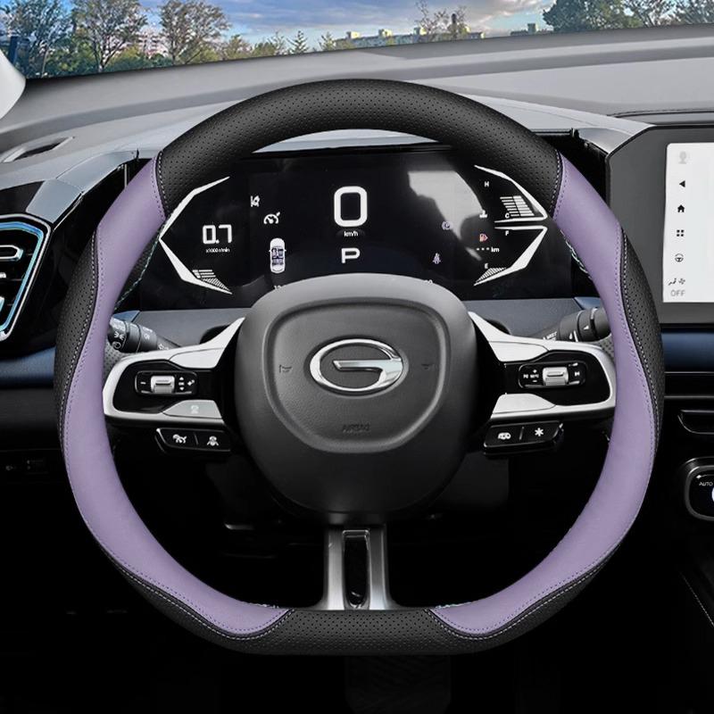 For GAC GS4 Trumpchi GS4 Max PLUS 2026 2026 D Type Leather Car Steering Wheel Cover Comfortable Handle Case Interior Accessories
