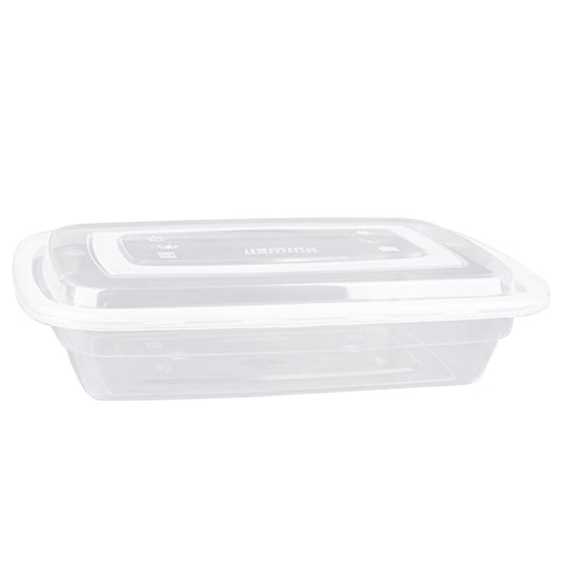 Disposable 750ml Rectangular Takeout Containers with Lids