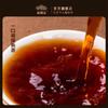 Puer