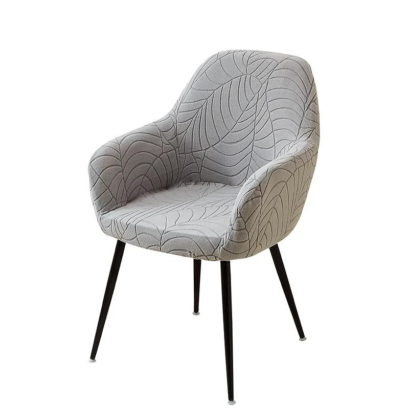 1/4Pcs High Arm Chair Cover Elastic Dining Armchair Slipcover Leaf Jacquard Seat Covers For Home Wedding Fundas Para Sillas