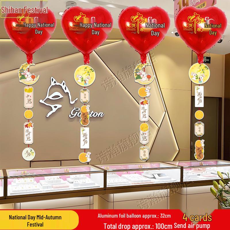 National Day Mid-Autumn Festival Ceiling & Window Display Balloons for Stores and Kindergartens