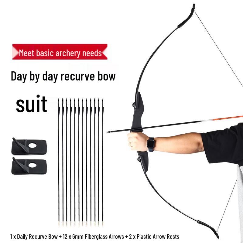 Yibei Zhuri Recurve Bow Set