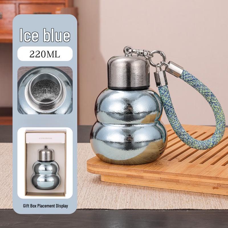 Titanium Gourd Insulated Bottle