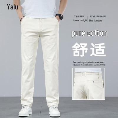 Pantalones de Verano Rectos Casuales de Negocios de Algodón Peinado para Hombre Yalu