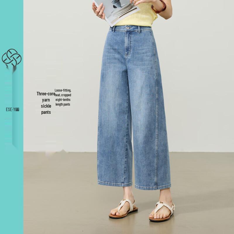 

ESE-Y Women s Slimming High-Waist Curved Wide-Leg Cropped Denim Pants 26