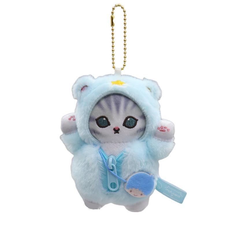 Adorable Plush Shark Cat Twin Star Keychain Cute Cartoon Character For Girls And Boys Male Shark Cat