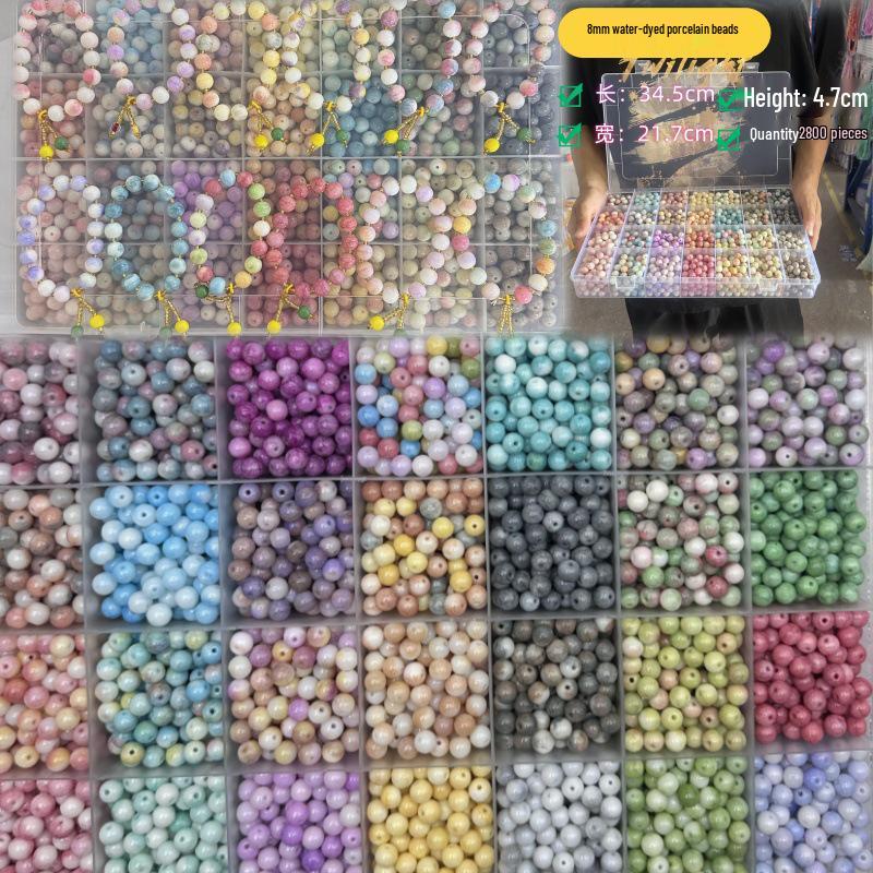 

Ancient Style DIY Beading Kit: Handmade Glass Bracelet Making for Girls 20 Bead Sample Pack [Random Bag]