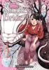 The Great Snakes Bride Vol. 3 by Fushiashikumo Paperback Book 9798888433911