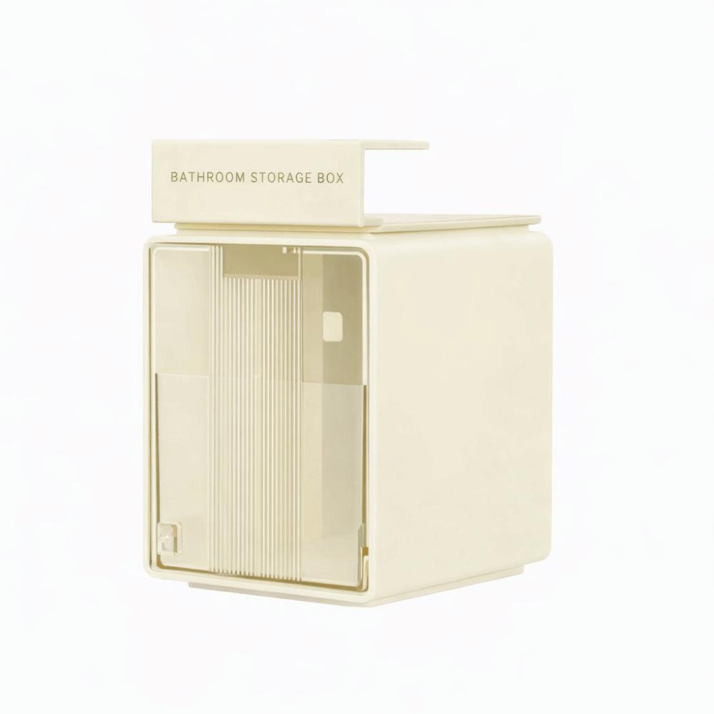 Compartmentalized Cosmetic Storage Box Yellow White Hanging Design Sorting Storage Box No-drill Plastic Pull-Out Storage Drawer