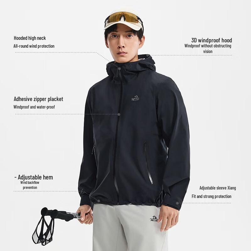 

Pelliot Ultralight Rainproof Unisex Hard-shell Jacket XL