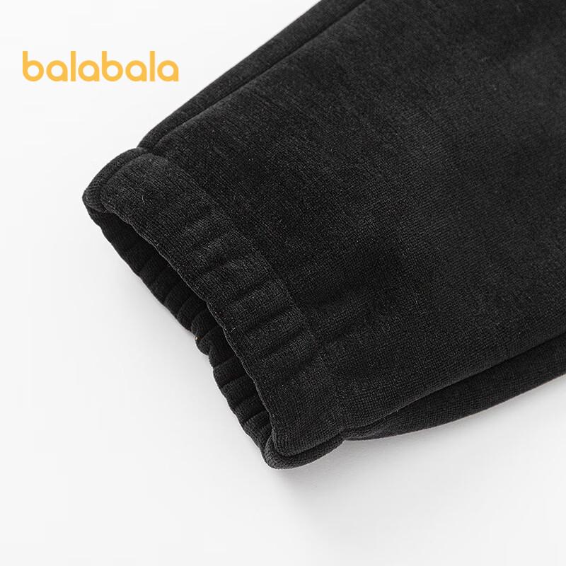 Balabala Boys' Fleece Lined Jogger Pants