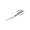 Seki Magoroku Forged Stainless Steel Curved Kitchen Scissors DH3346