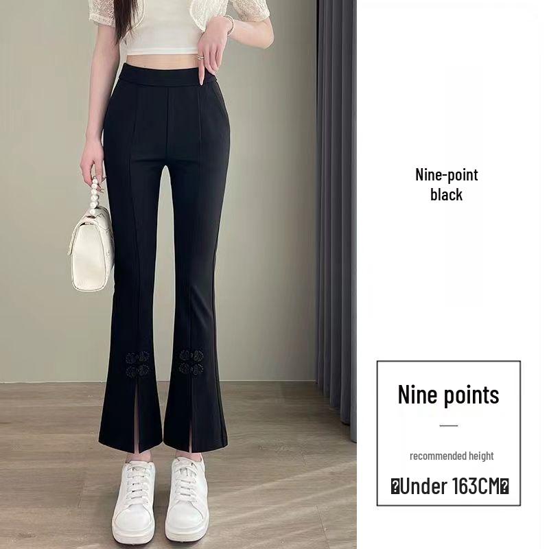 

Introducing the Drapey Micro-Flare Pants for Women: Spring/Summer High Waist Slimming Suit with Chinese Style Elastic Waist and Split Flare. S (80-89 kg)