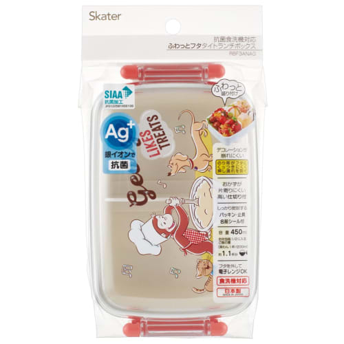 Skater Bento Box, 450ml, Curious George 23 Design, Antibacterial, for Children, Made in Japan, RBF3ANAG-A