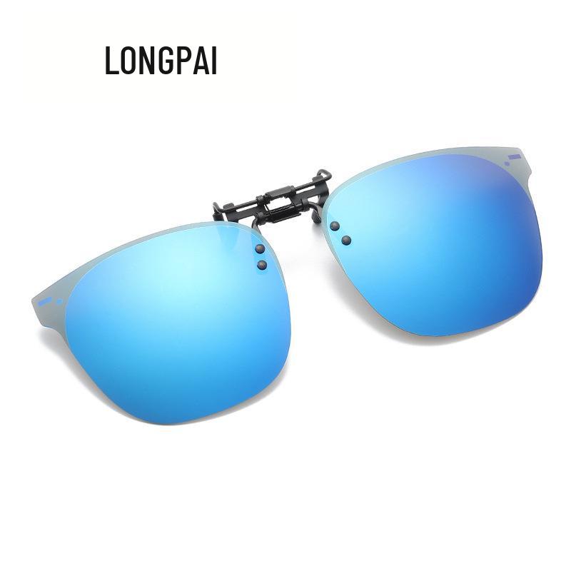 Rimless Polarized Clip-on Prescription Sunglasses: Fashionable Outdoor & Night Vision