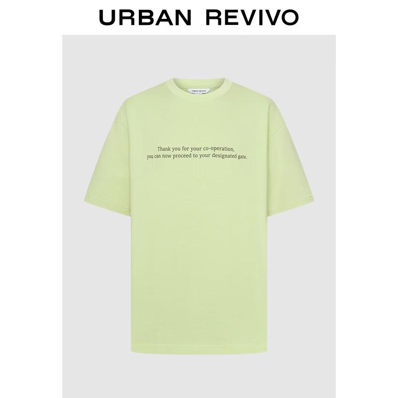 Мужская футболка UR свободного кроя с цветовыми блоками и буквой, с круглым вырезом S